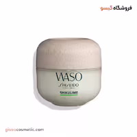 کرم مگا آبرسان Shikulime شیسیدو