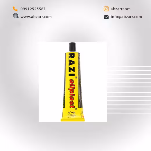 چسب همه کاره رازی Allplast 50ml (( اقساط یک ساله ))