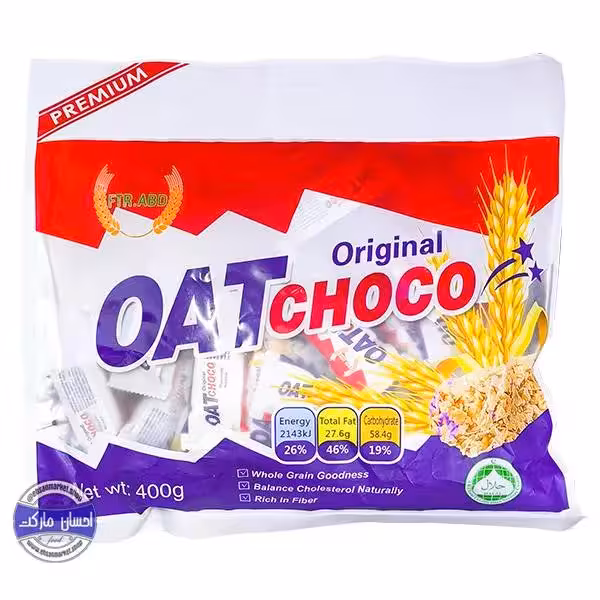 شکلات رژیمی اوت چوکو ساده 400 گرمی