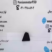 درپوش بغل سوِئیچ طرح کلیک MH