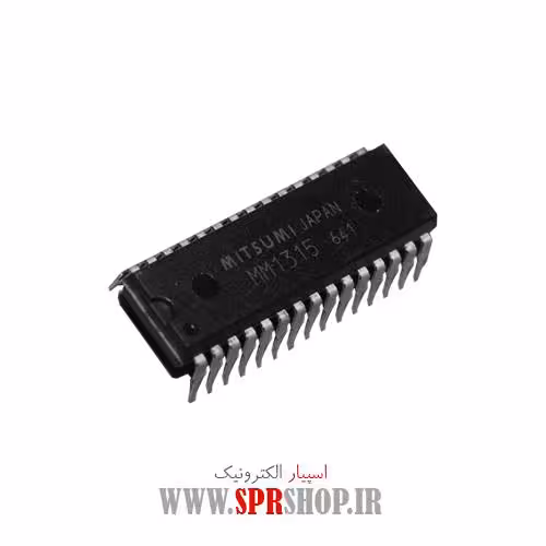 آی سی MM1315