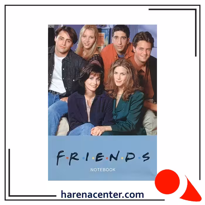 دفتر طرح فرندز برند همیشه