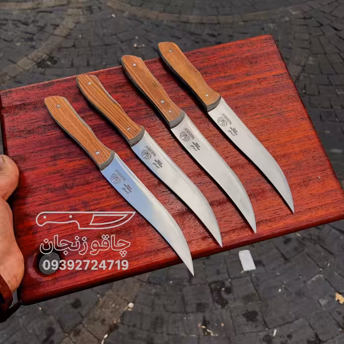 چاقو فیله بری استیل دسته کاچو ساخت زنجان برند مروارید