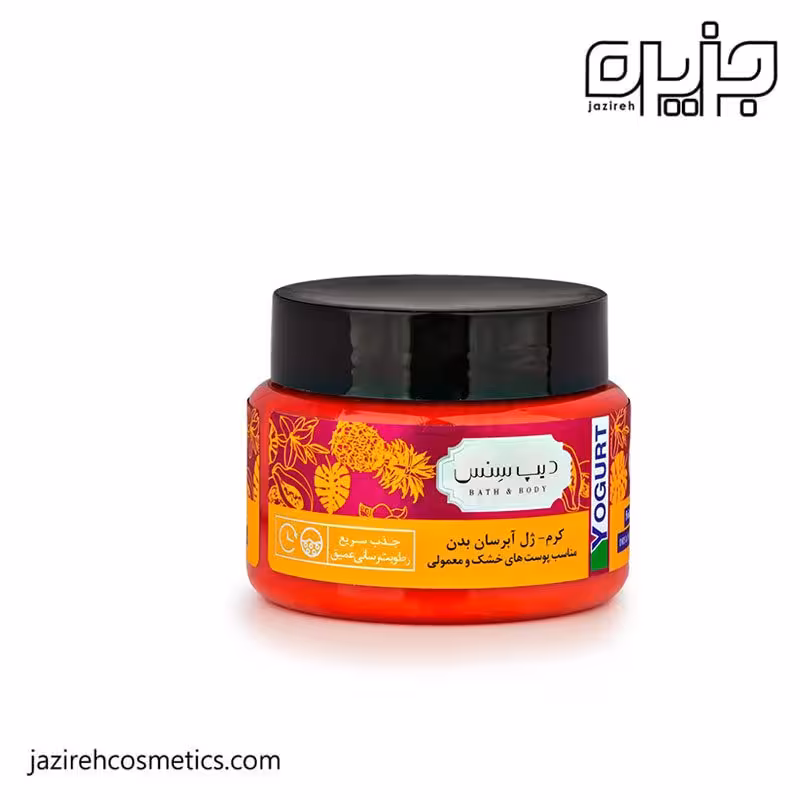 کرم ژل آبرسان بدن میوه ای دیپ سنس 250 میل