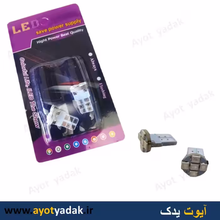 اس ام دی پنج عددی رنگ قرمز(بسته 10 عددی)-ارسال رایگان-گارانتی شش ماه-قیمت عمده