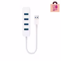 هاب 4 پورت USB 3.0 شیائومی مدل XMFXQ01QM
