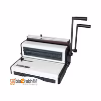 دستگاه صحافی دوبل مدل 330