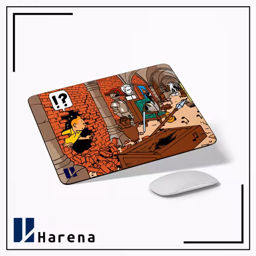 موس پد انبار مولینسار