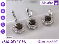 سرویس کوارتز محصول ویژه جواهربازار