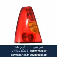 چراغ خطر عقب چپ ال 90