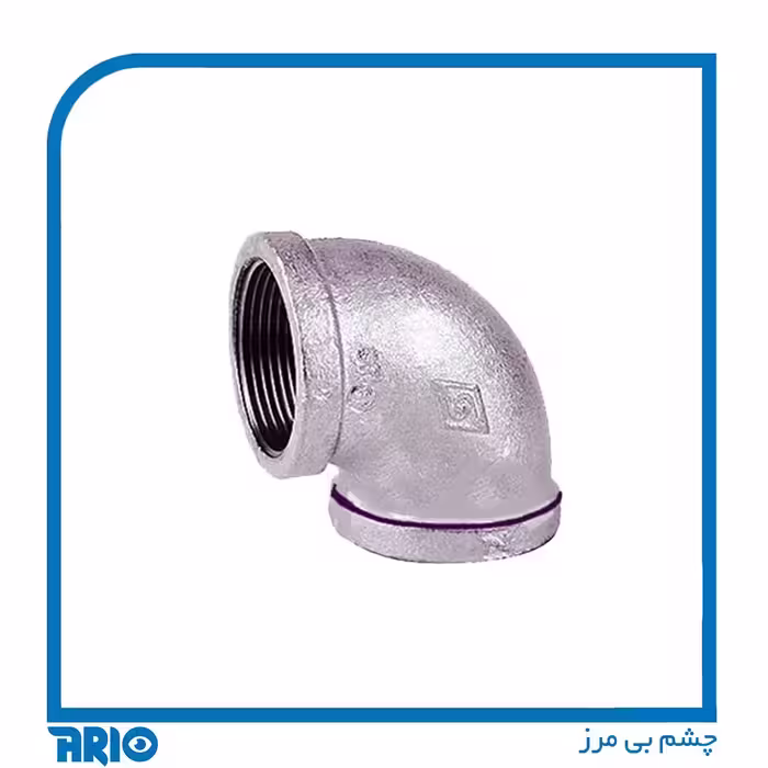 زانو گالوانیزه 21