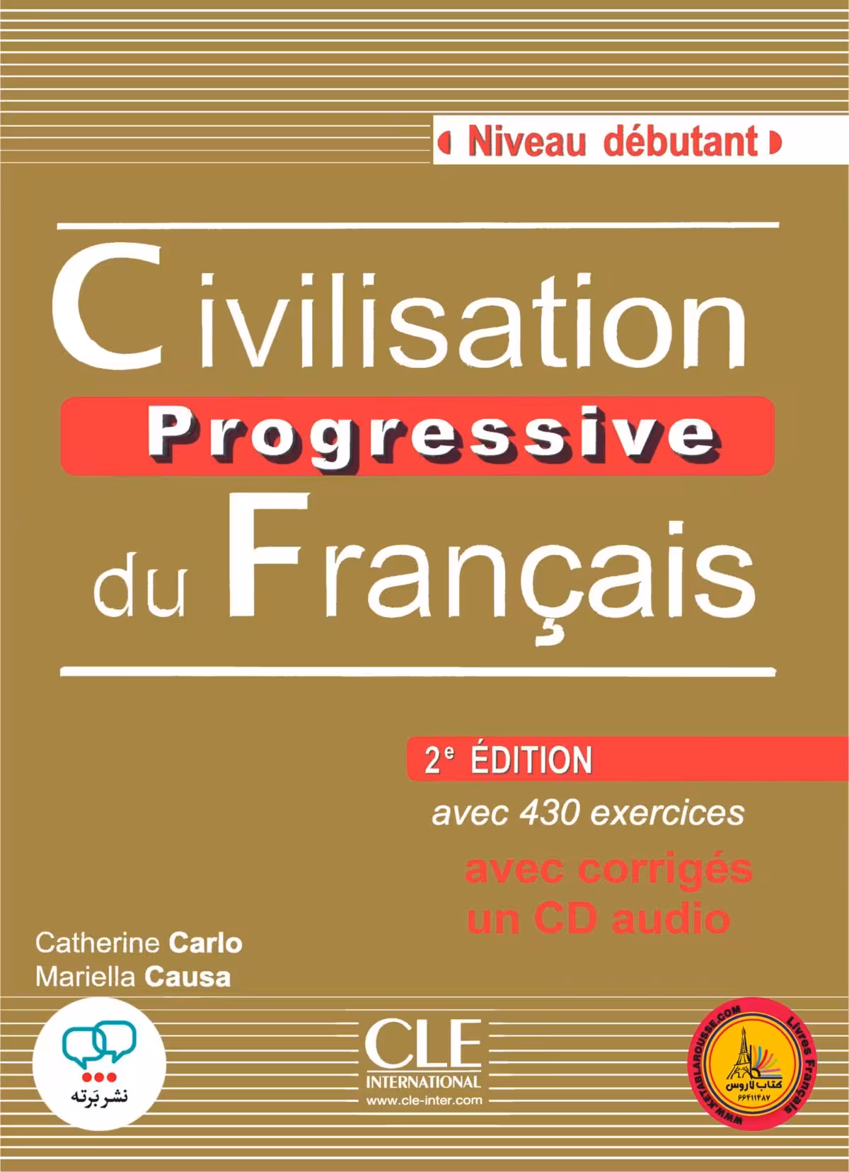 کتاب فرانسوی سیویلایزیشن پروگرسیو Civilisation progressive du francais Niveau debutant 2e edition