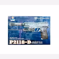 اسباب بازی کلت ساچمه P2118D