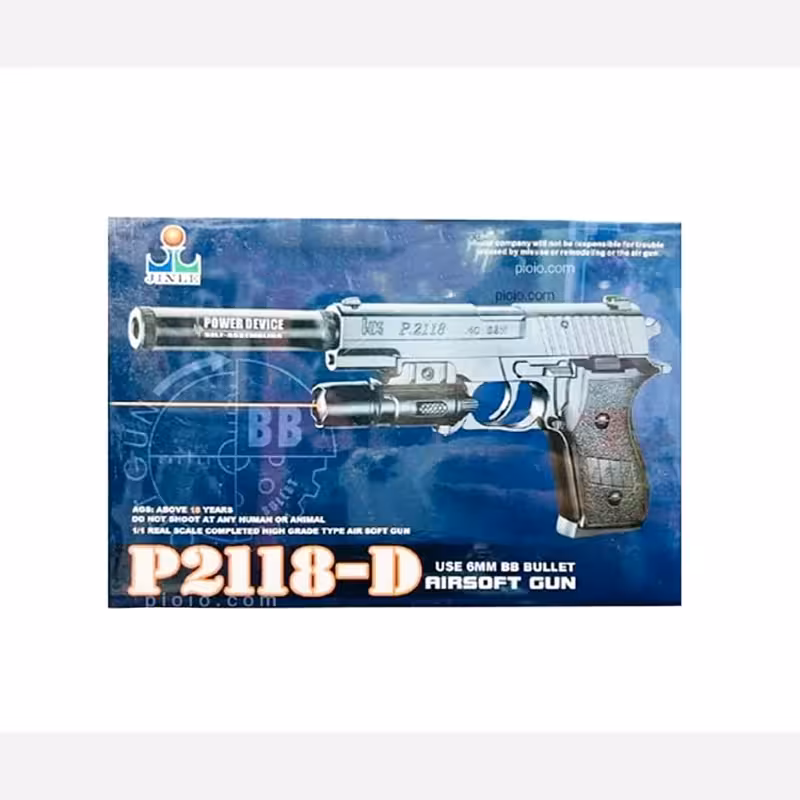 اسباب بازی کلت ساچمه P2118D