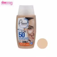 کرم ضد آفتاب نچرال بژ پوست خشک پیکسل حجم 50ml