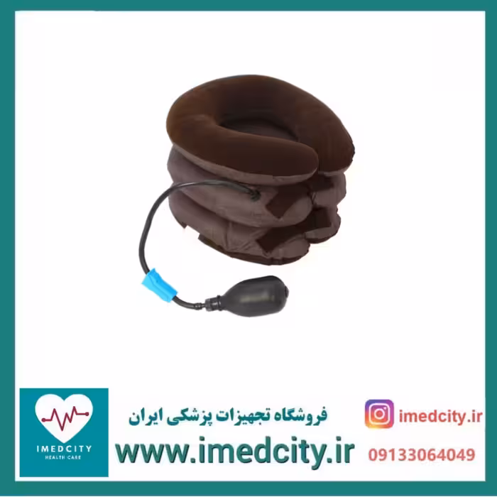 تراکشن گردنی (بالش دور گردنی)