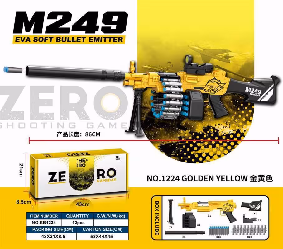 تفنگ تیر پرتاب کن و پوکه پران سایز بزرگ 77 سانتی