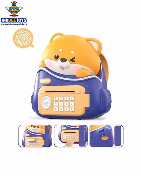 صندوق پول کودکانه