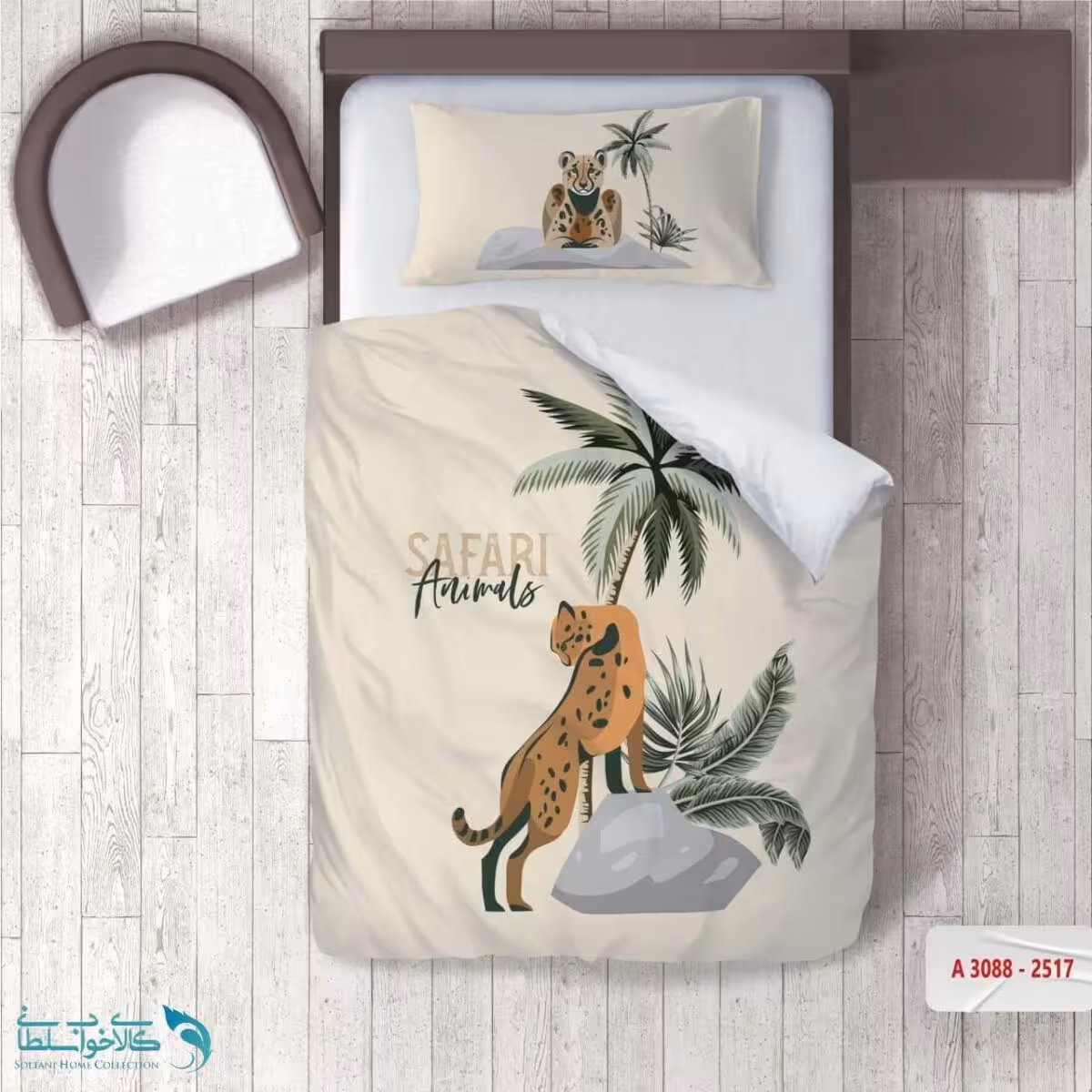 روتختی اتاق کودک طرح پلنگ باهوش سایز یکنفره کد A3088