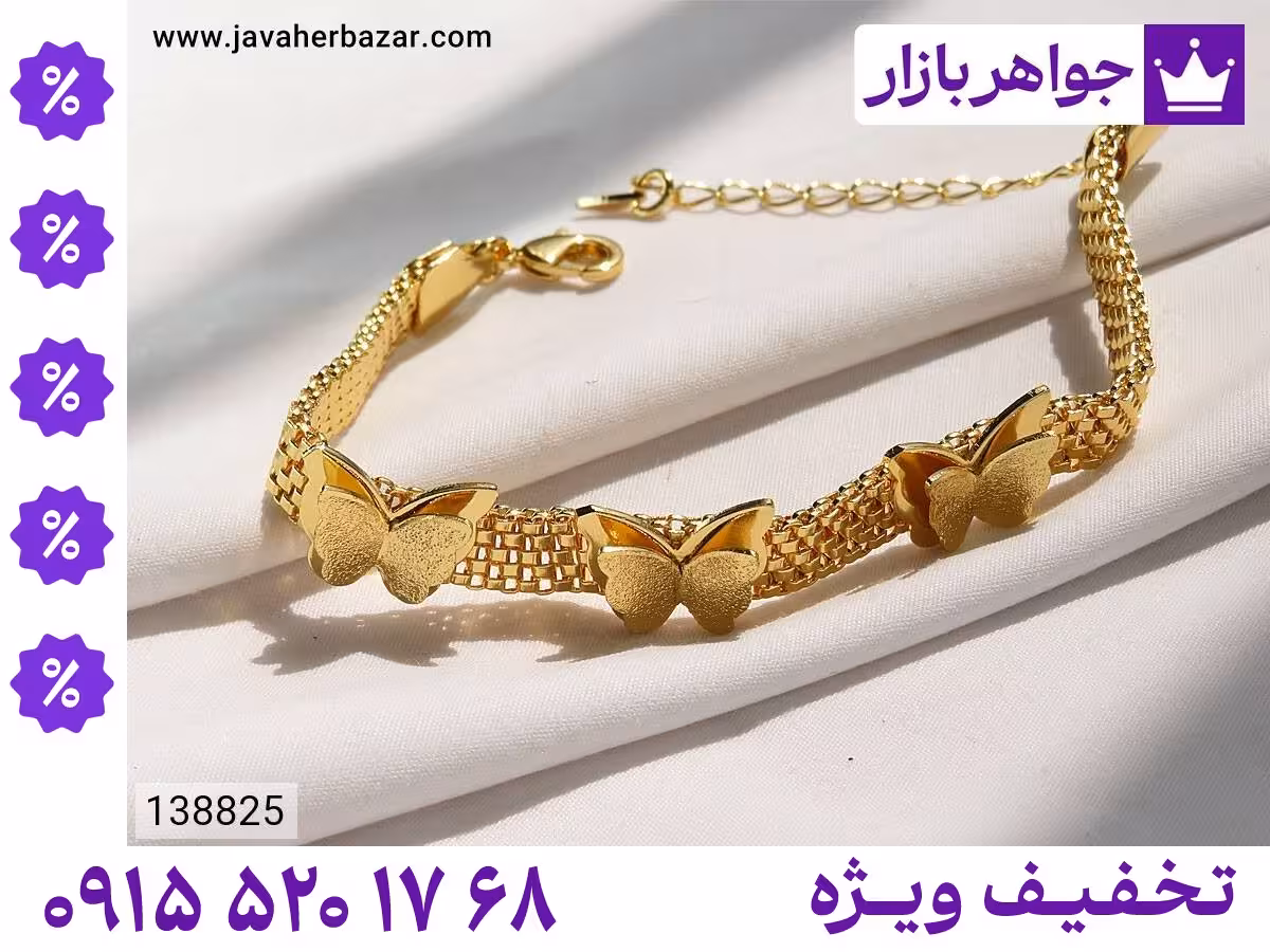 دستبند رولکس محصول ویژه جواهربازار