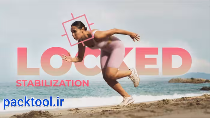 دانلود پروژه افکت استابلایزر برای داوینچی ریزالو Stabilization Effect - پک تول