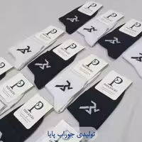 جوراب مردانه طرح رانینگ پک 12عددی