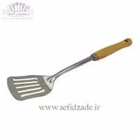 کفگیر برگردان سوراخدار استیل دسته چوب