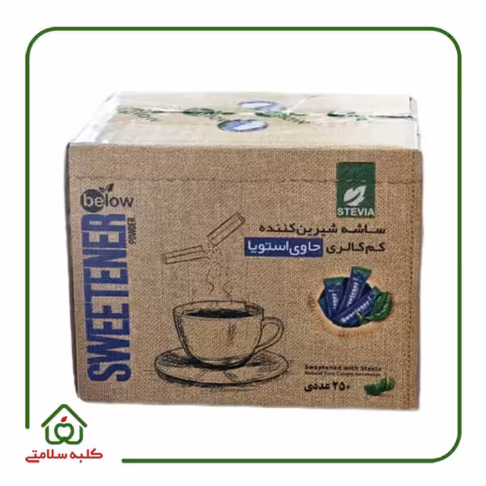 شیرین کننده استویا ساشه 250 عددی بیلو