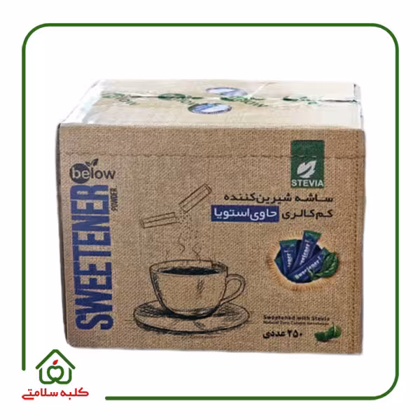 شیرین کننده استویا ساشه 250 عددی بیلو