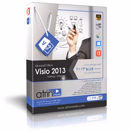 آموزش ویزیو به زبان فارسی Microsoft Office Visio 2013