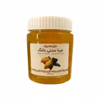 مربا بالنگ سنتی 450 گرمی