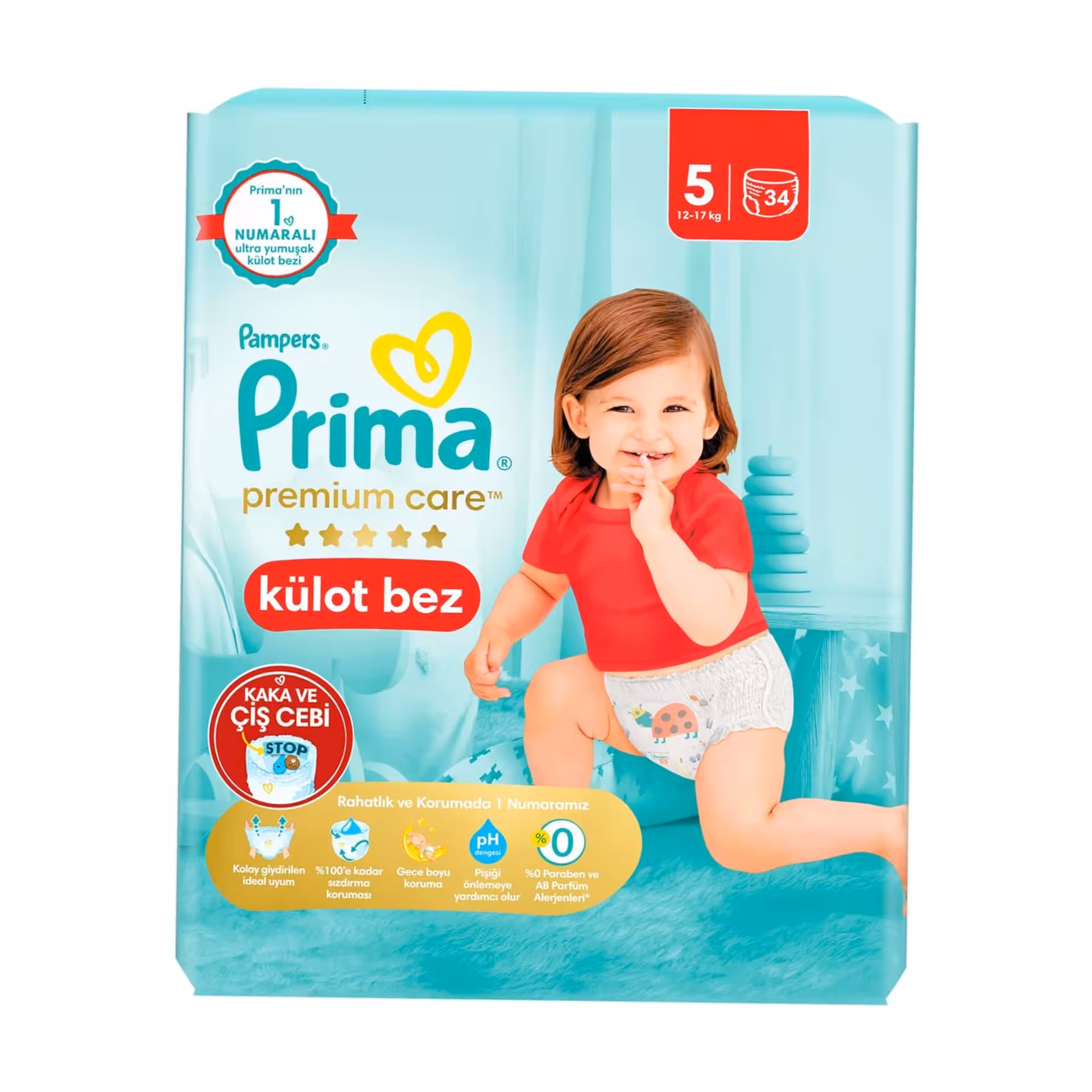 پریما شورتی ضدحساسیت لهستان سایز 5 بسته 34 عددی