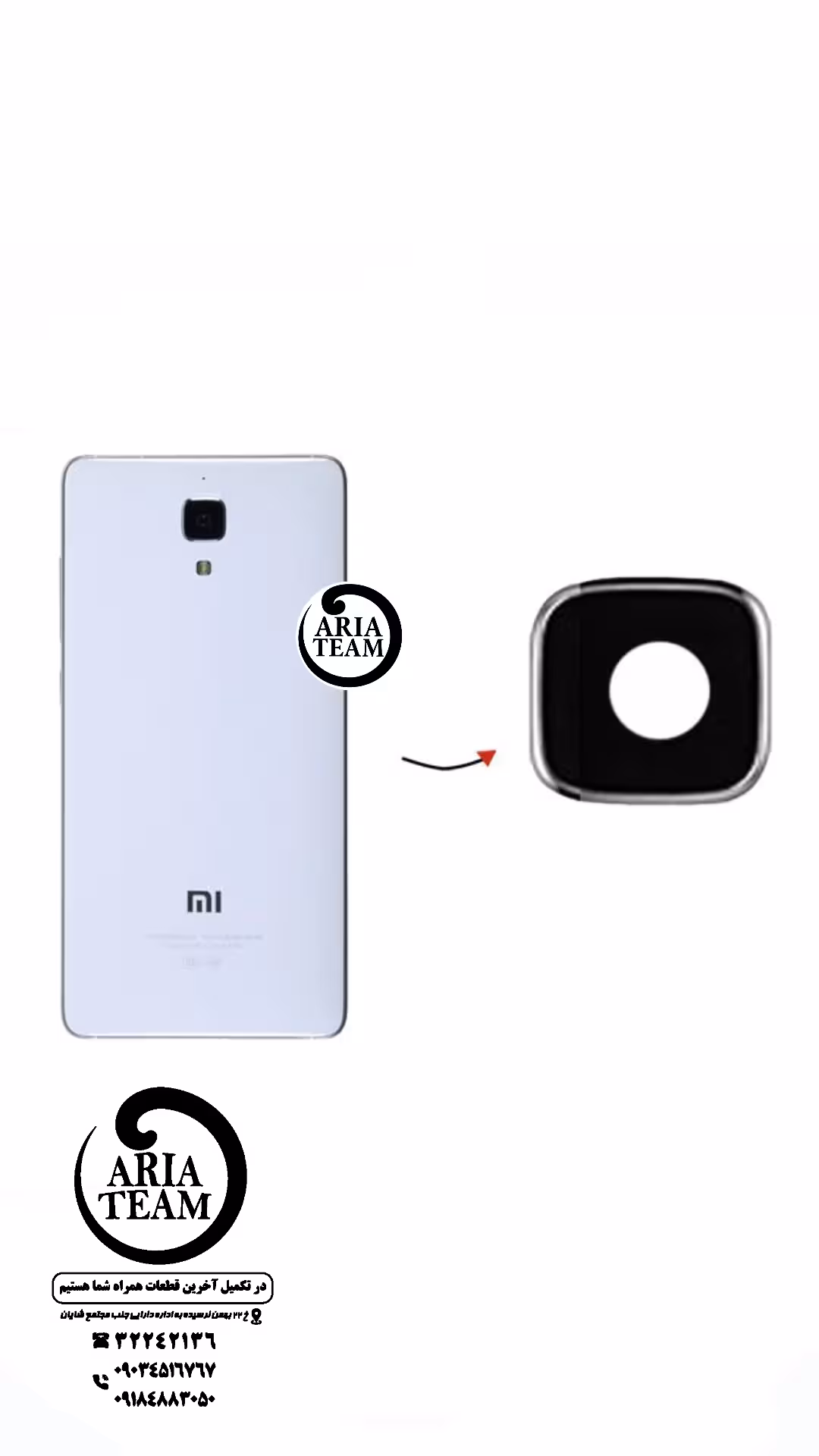 شیشه لنز دوربین شیائومی mi 4