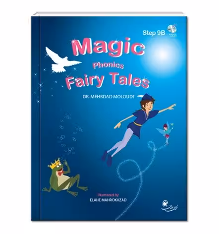 Magic Phonics Step 9B مجیک فونیکس استپ نه