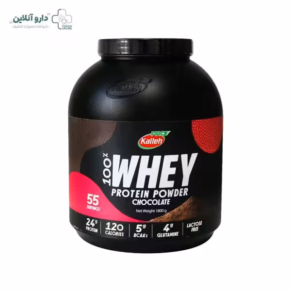 پروتئین وی کاله 1800 گرمی