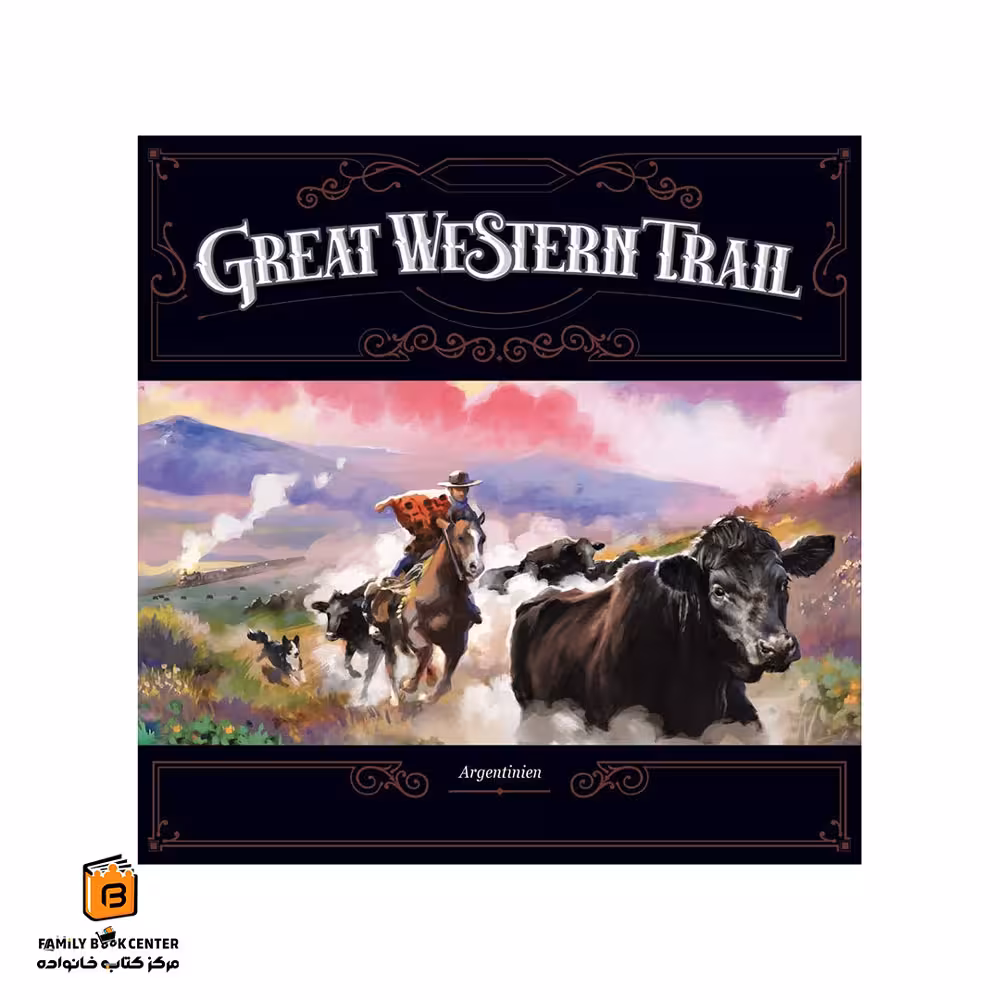 بازی مسیر بزرگ غرب: آرژانتین (Great Western Trail: Argentina)