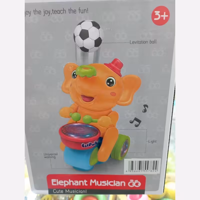 اسب بازی فیل طبل زن موزیکال