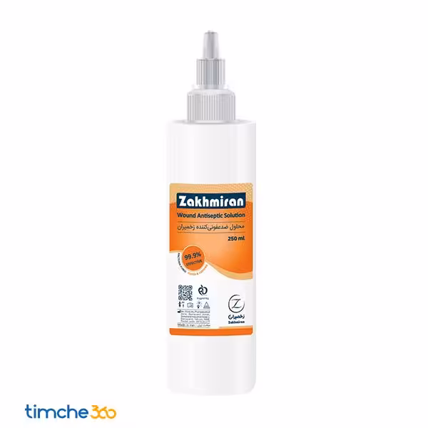 محلول ضدعفونی کننده زخم زخمیران کد GZ05 حجم 500 میلی لیتر
