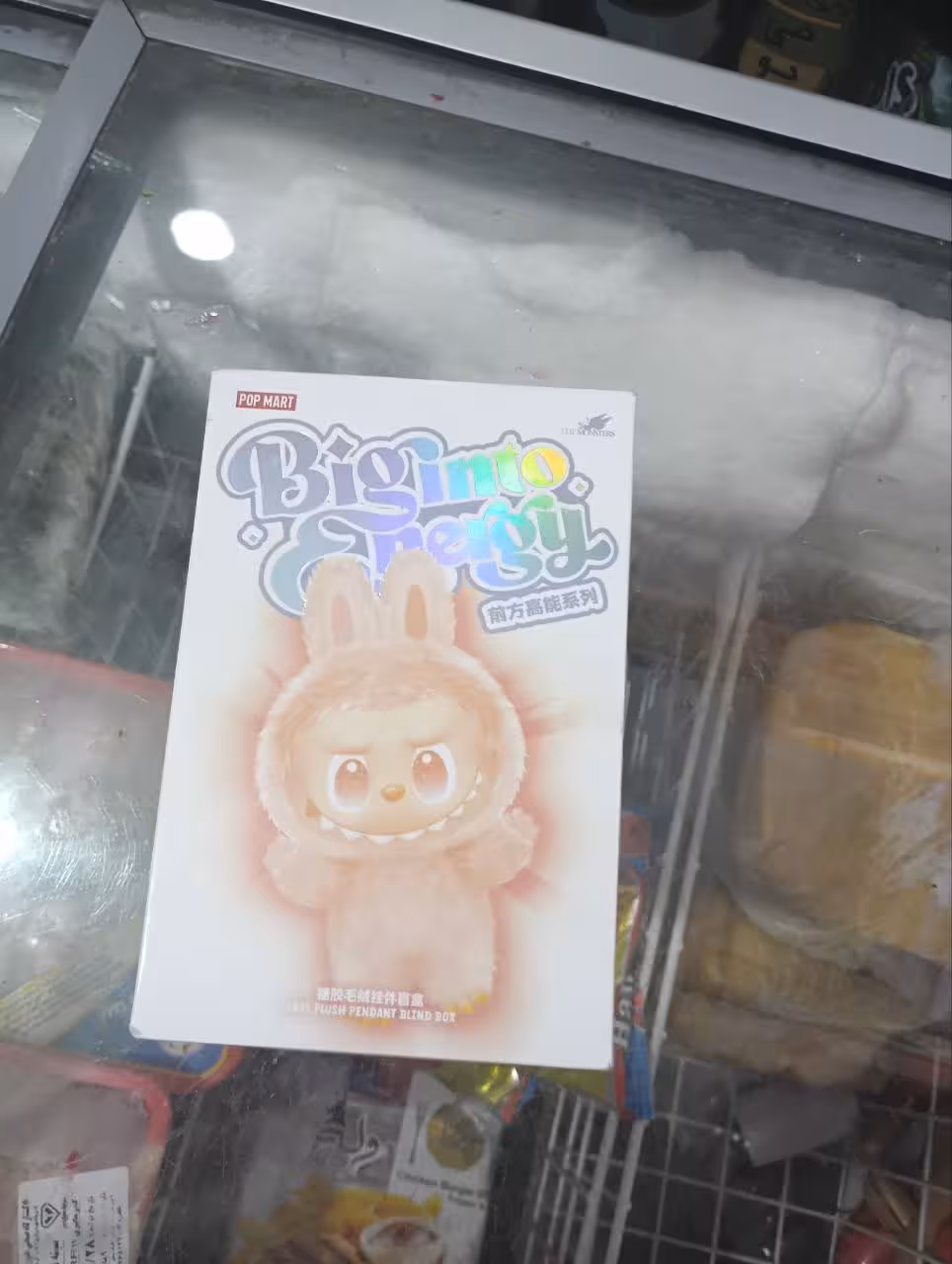 عروسک لبوبو مدل انرژی