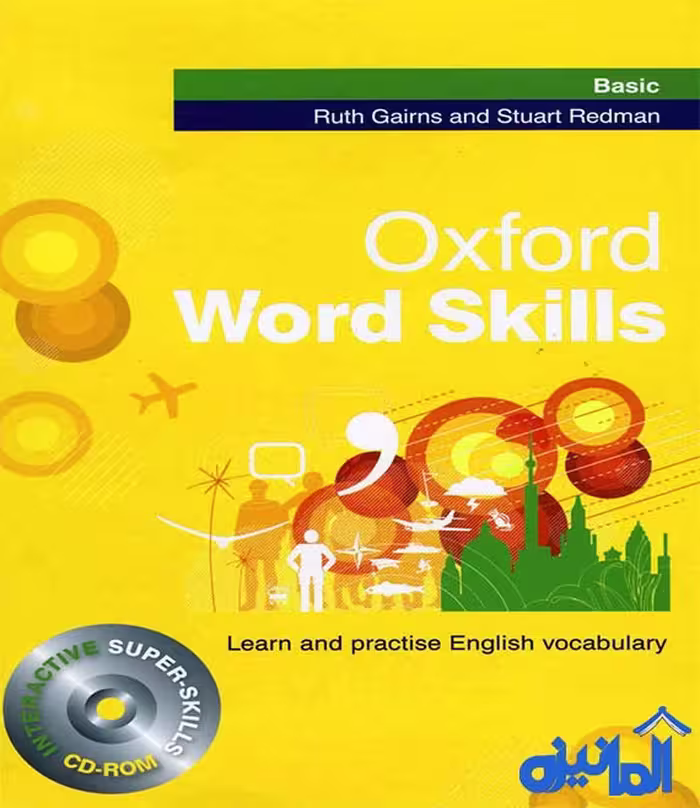 کتاب Oxford Word Skills Basic ویرایش اول (رنگی)