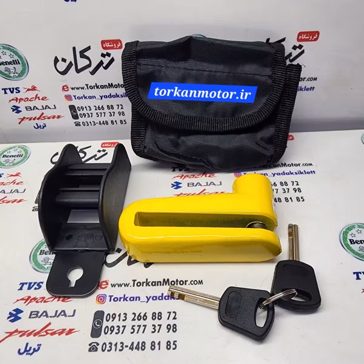 قفل دیسکی ضخیم پایه دار همراه کیف رنگ زرد ( کیفیت درجه 1 )