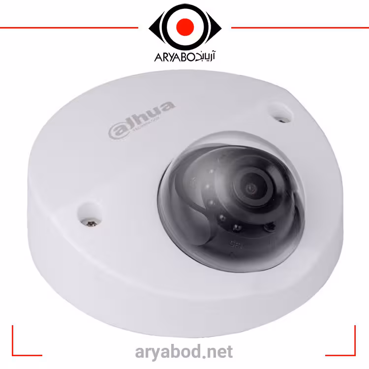 دوربین مداربسته تحت شبکه داهوا مدل DH-IPCHDPW1420FP-AS