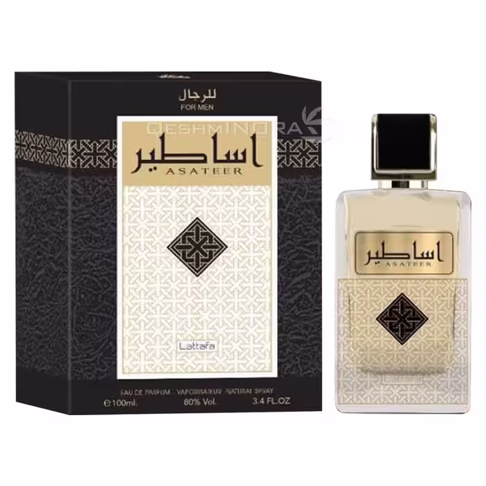 ادوپرفیوم مردانه اساطیر لطافه Asateer For Men Lattafa