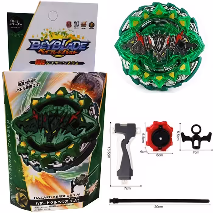 فرفره مدل انفجاری طرح هازارد کربیوس HAZARD KERBEUS B121