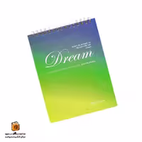 پلنر روزانه مدل گردینت پیل (PILL)