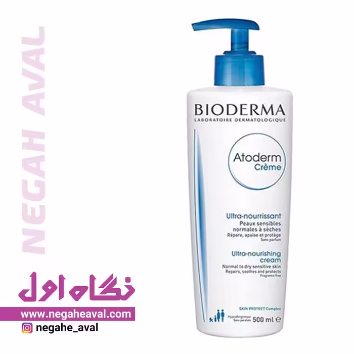 کرم مرطوب کننده پمپی Atoderm بایودرما حجم 500 میلی لیتر