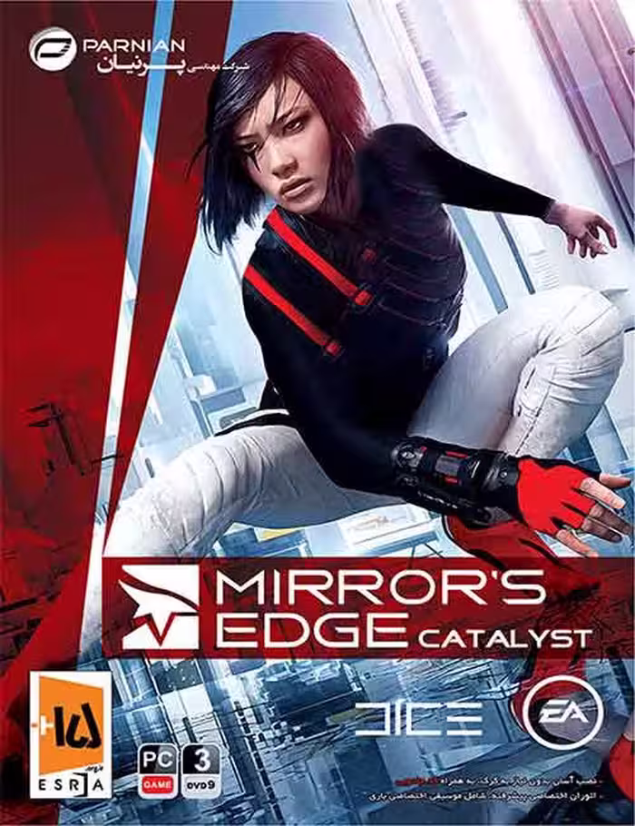 بازی Mirror’s Edge Catalyst برای کامپیوتر