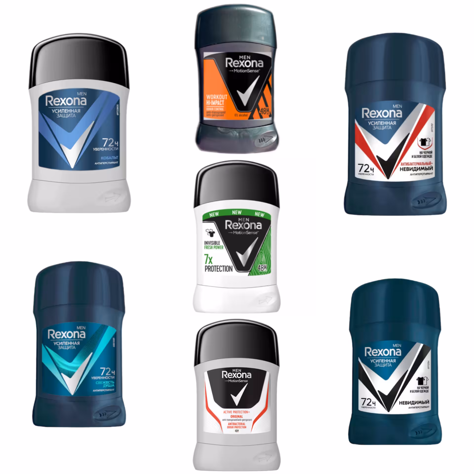مام صابونی مردانه رکسونا Rexona حجم 50 میل