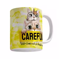 خرید ماگ-لیوان   اسم ترانه