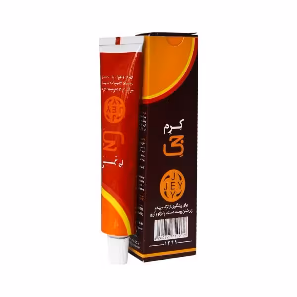 کرم جی ترک پا و دست Jey Hand And Foot Cream 50 ml